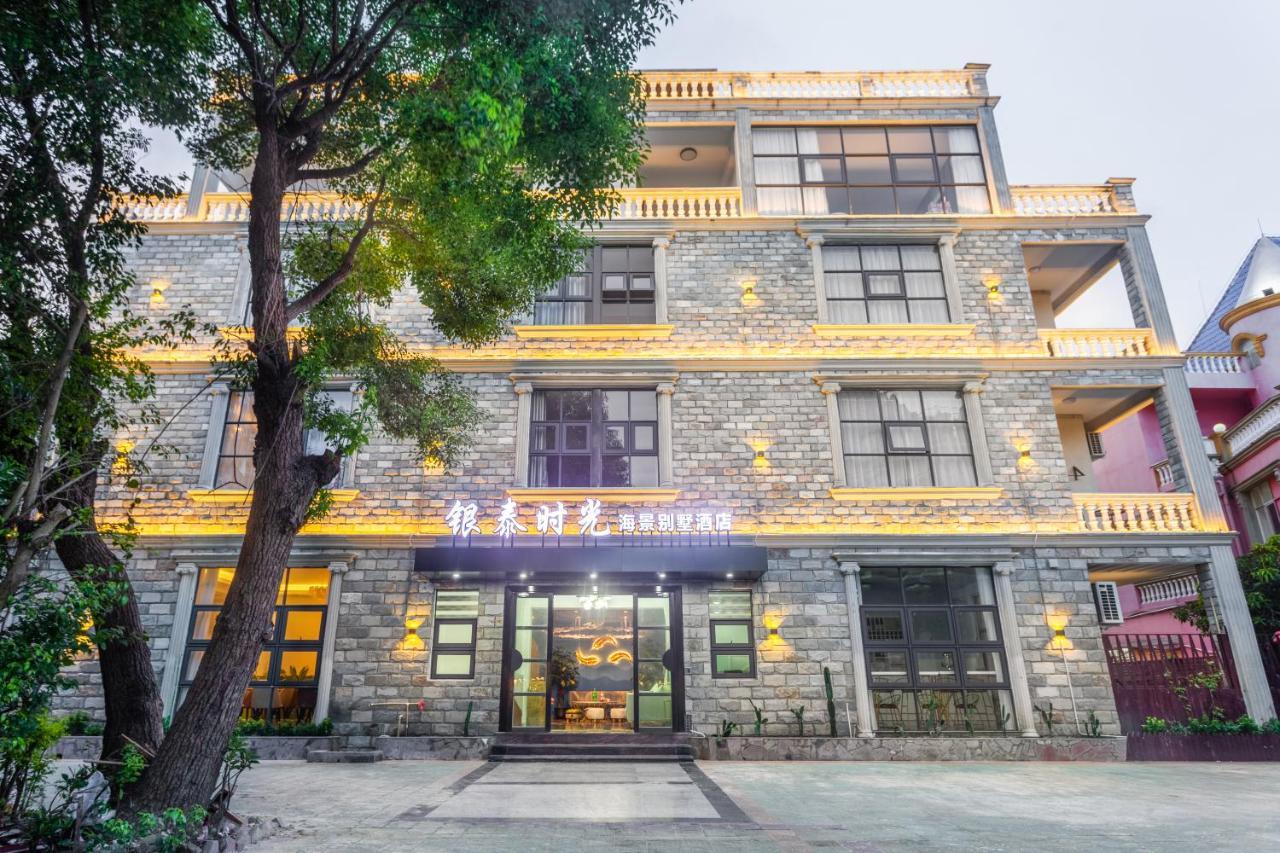 Beihai Silver Beach Yintai Time Seaview Villa Hotel Bagian luar foto